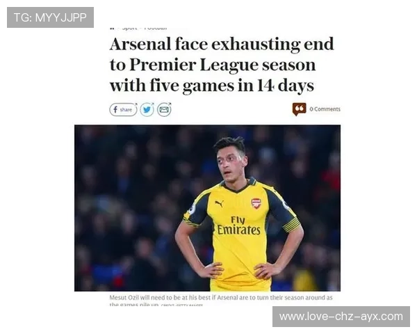 联赛进入魔鬼赛程,豪门压力前所未有