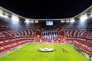 土耳其语的“Çamur futbolu”——泥地足球的专属风格